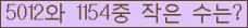 오른쪽의 새로고침을 클릭해 주세요.