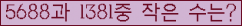 오른쪽의 새로고침을 클릭해 주세요.