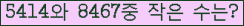 오른쪽의 새로고침을 클릭해 주세요.