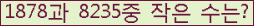 오른쪽의 새로고침을 클릭해 주세요.