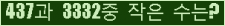 오른쪽의 새로고침을 클릭해 주세요.