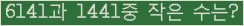 오른쪽의 새로고침을 클릭해 주세요.