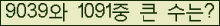 오른쪽의 새로고침을 클릭해 주세요.