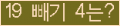 오른쪽의 새로고침을 클릭해 주세요.