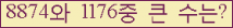 오른쪽의 새로고침을 클릭해 주세요.