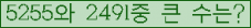 오른쪽의 새로고침을 클릭해 주세요.