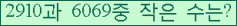 오른쪽의 새로고침을 클릭해 주세요.