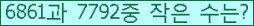 오른쪽의 새로고침을 클릭해 주세요.