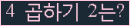 오른쪽의 새로고침을 클릭해 주세요.