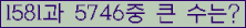 오른쪽의 새로고침을 클릭해 주세요.