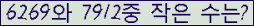 오른쪽의 새로고침을 클릭해 주세요.