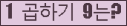 오른쪽의 새로고침을 클릭해 주세요.