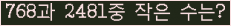 오른쪽의 새로고침을 클릭해 주세요.