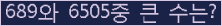 오른쪽의 새로고침을 클릭해 주세요.