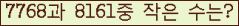 오른쪽의 새로고침을 클릭해 주세요.