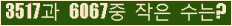 오른쪽의 새로고침을 클릭해 주세요.