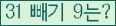 오른쪽의 새로고침을 클릭해 주세요.