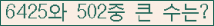 오른쪽의 새로고침을 클릭해 주세요.