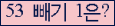 오른쪽의 새로고침을 클릭해 주세요.