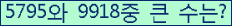 오른쪽의 새로고침을 클릭해 주세요.