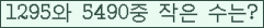 오른쪽의 새로고침을 클릭해 주세요.