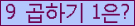 오른쪽의 새로고침을 클릭해 주세요.