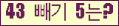 오른쪽의 새로고침을 클릭해 주세요.