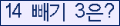 오른쪽의 새로고침을 클릭해 주세요.