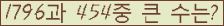 오른쪽의 새로고침을 클릭해 주세요.