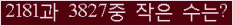 오른쪽의 새로고침을 클릭해 주세요.