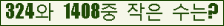 오른쪽의 새로고침을 클릭해 주세요.