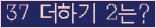 오른쪽의 새로고침을 클릭해 주세요.