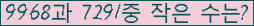 오른쪽의 새로고침을 클릭해 주세요.