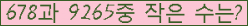 오른쪽의 새로고침을 클릭해 주세요.