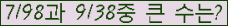 오른쪽의 새로고침을 클릭해 주세요.