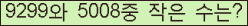 오른쪽의 새로고침을 클릭해 주세요.