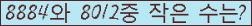 오른쪽의 새로고침을 클릭해 주세요.