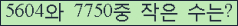 오른쪽의 새로고침을 클릭해 주세요.