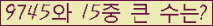 오른쪽의 새로고침을 클릭해 주세요.