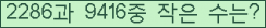 오른쪽의 새로고침을 클릭해 주세요.