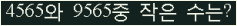 오른쪽의 새로고침을 클릭해 주세요.