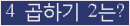 오른쪽의 새로고침을 클릭해 주세요.