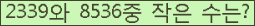 오른쪽의 새로고침을 클릭해 주세요.