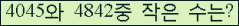 오른쪽의 새로고침을 클릭해 주세요.