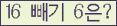 오른쪽의 새로고침을 클릭해 주세요.