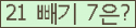 오른쪽의 새로고침을 클릭해 주세요.