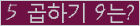 오른쪽의 새로고침을 클릭해 주세요.