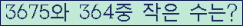 오른쪽의 새로고침을 클릭해 주세요.