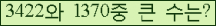 오른쪽의 새로고침을 클릭해 주세요.