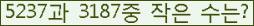 오른쪽의 새로고침을 클릭해 주세요.